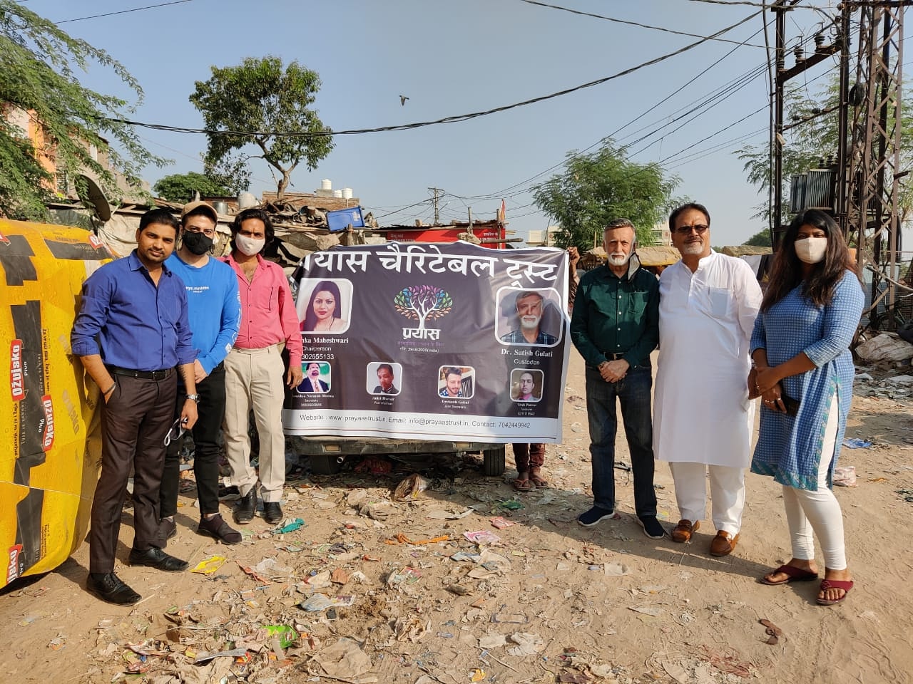 Prayaas NGO Activity